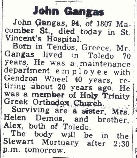 John Gangas s-o Nicholas & Anna Sfakianos Gangas h-o Anastacia Xiriches d. 6-30-1961.jpg