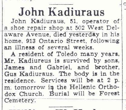 John Kadiuraus h-o Paraskevi Atherine d.5-24-1951.jpg