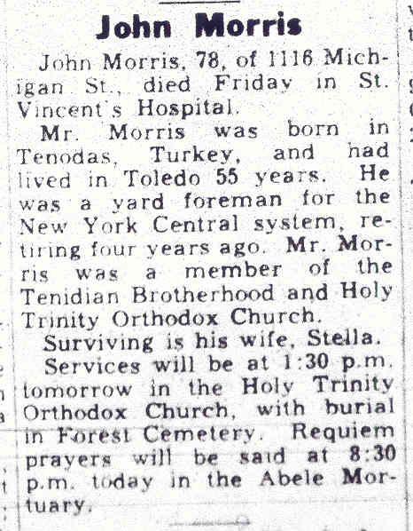 John P. Morris h-o Stavroula 'Stella' Morris d. 8-12-1960.jpg