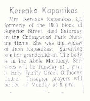 Kereake Niklis Kapanikas w-o John, d-o Anthony & Pepina Niklis d.10-19-1974.jpg
