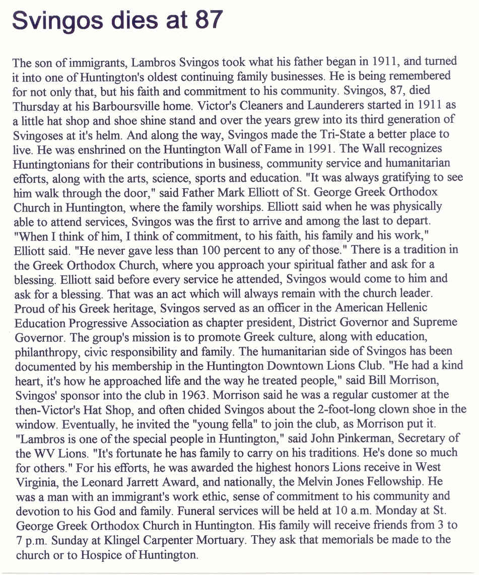 Lambros Svingos s-o Aristotle & Vaselike Bezu Svingos d. July 7, 2011 (2).jpg