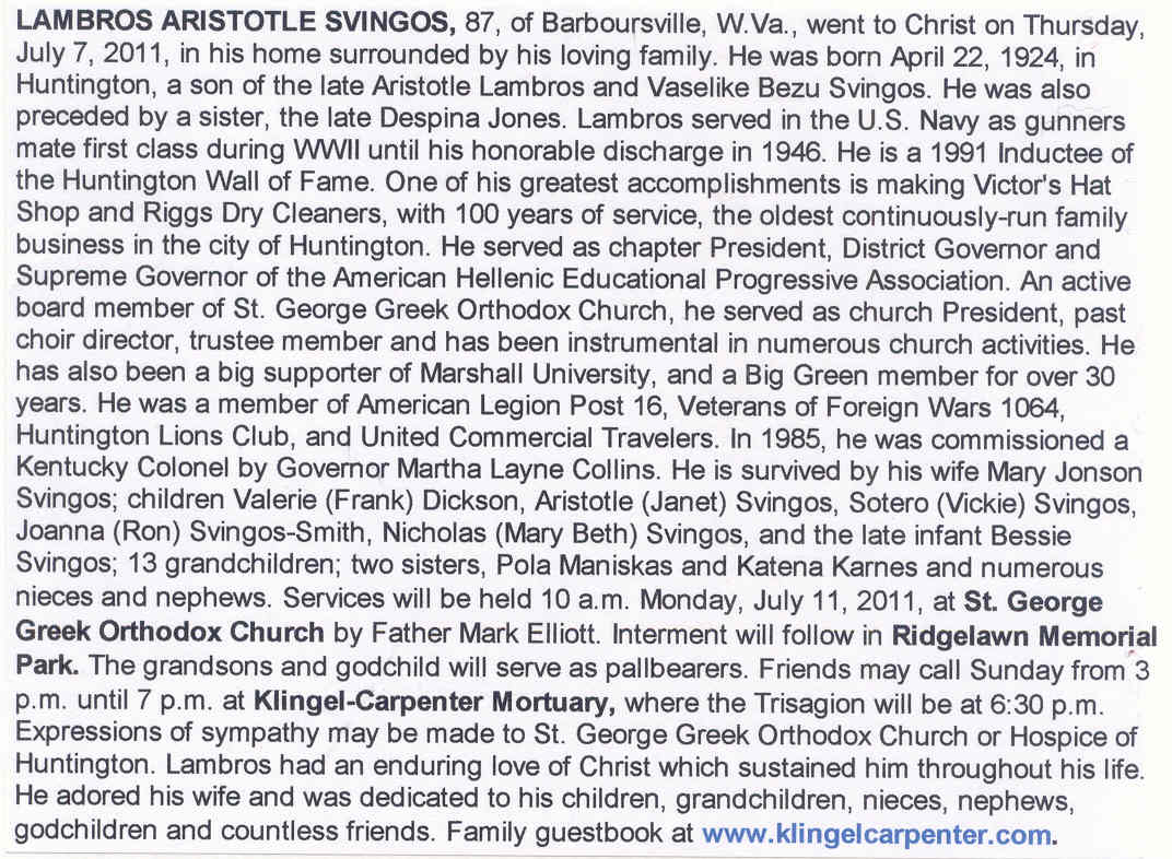 Lambros Svingos s-o Aristotle & Vaselike Bezu Svingos d. July 7, 2011.jpg
