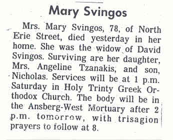 Mary Svingos w-o David Svingos d.5-22-1984.jpg