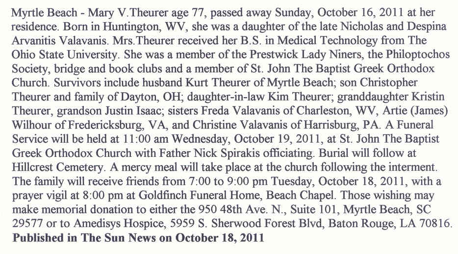 Mary Valvannis Theurer obituary.jpg