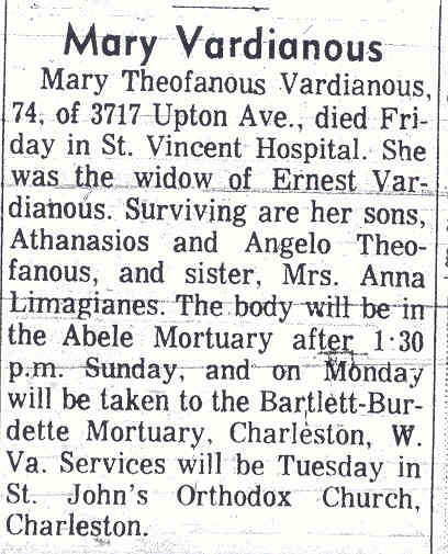 Mary Vardianous w-o Ernest d.6-13-1975.jpg