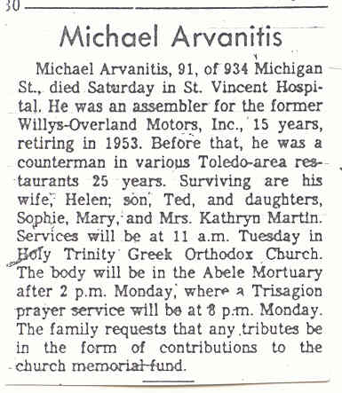 Michael D. Arvanitis s-o Dimitri & Sophia Sinapides Arvanitis h-o Helen Kalage d.12-6-1980.jpg