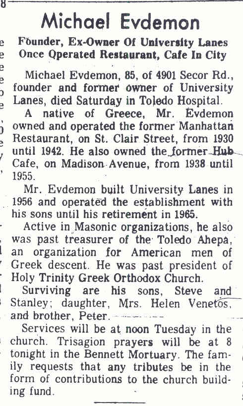 Michael Evdemon s-o Stelios & Paraskevi Christodulon Evdemon h-o Paraskevi & Theopi d.9-16-1978.jpg