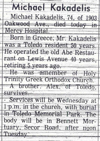 Michael Kakadelis h-o Anastasia 'Anna' Simakis d. 6-17-1968.jpg