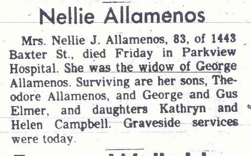 Nellie Allemenos w-o George Allemenos.jpg