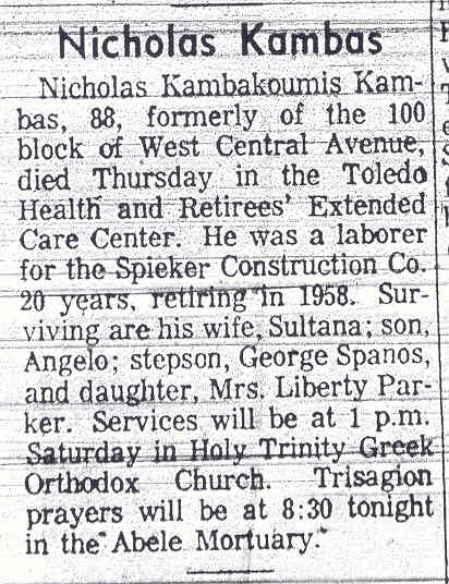 Nicholas (Kabakoumas) Kambas s-o George Kabakoumas h-o Sultana Kangas d. 10-16-1975.jpg