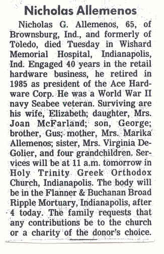 Nicholas Allemenos s-o George & Marika Morris Allemenos h-o Elizabeth Alexander d.2-24-1987.jpg