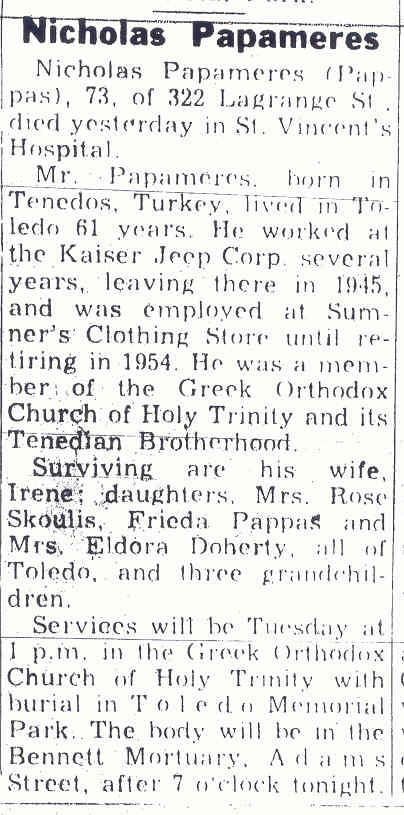 Nicholas Papameris h-o Irene Metraka d.11-30-1963.jpg