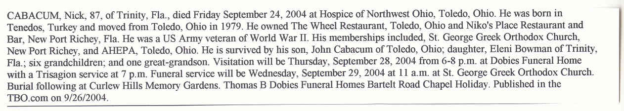 Nick Cabacum s-o John & Eleni Cabacum h-o Theodora d.9-24-2004.jpg