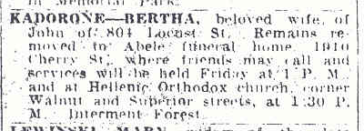Paraskevi 'Bertha' Atherine Kadiuraus d-o Nicholas & Katherine Atherine w-o John d. 4-24-1935.jpg