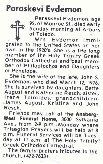 Paraskevi Dallas Evdemon d-o Pandelis & Despina Pavlis Dallas w-o John Evdemon d.10-4-1992.jpg