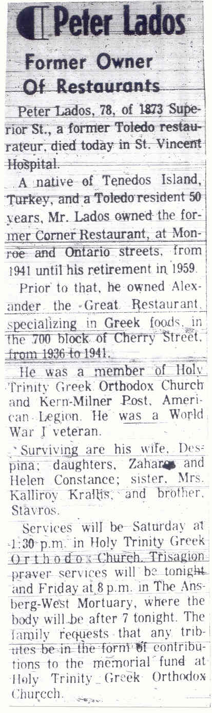 Peter (Arvanitis) Lados d. Dec. 7, 1972.jpg
