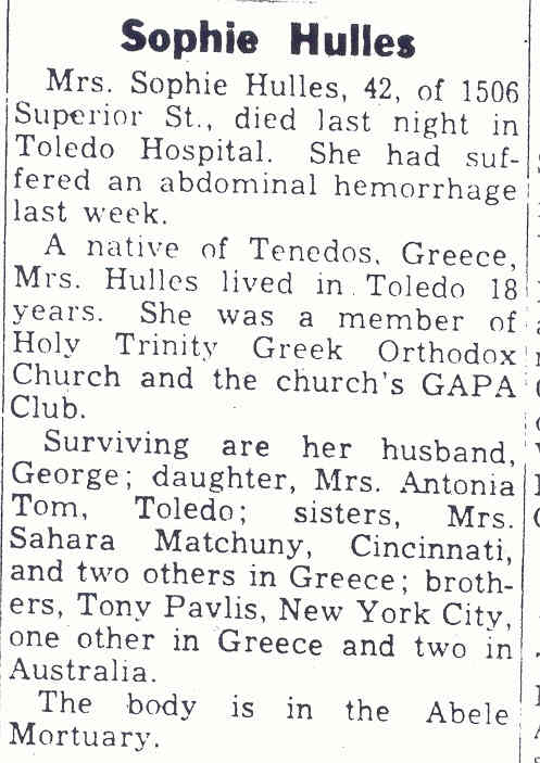 Sophia Pavlis Hulles d-o Elias & Anna Pavlis w-o George Hulles d. 9-26-1952.jpg