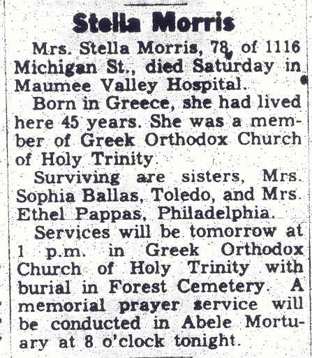 Stavroula 'Stella' Morris w-o John Morris d.7-22-1961.jpg