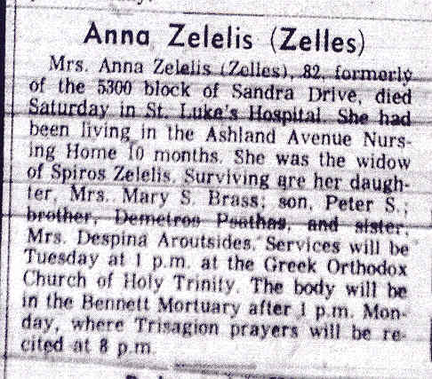 Stergiana 'Anna' Psathas Zelelis (Zelles) w-o Spiros Zelelis d. 12-3-1977.jpg
