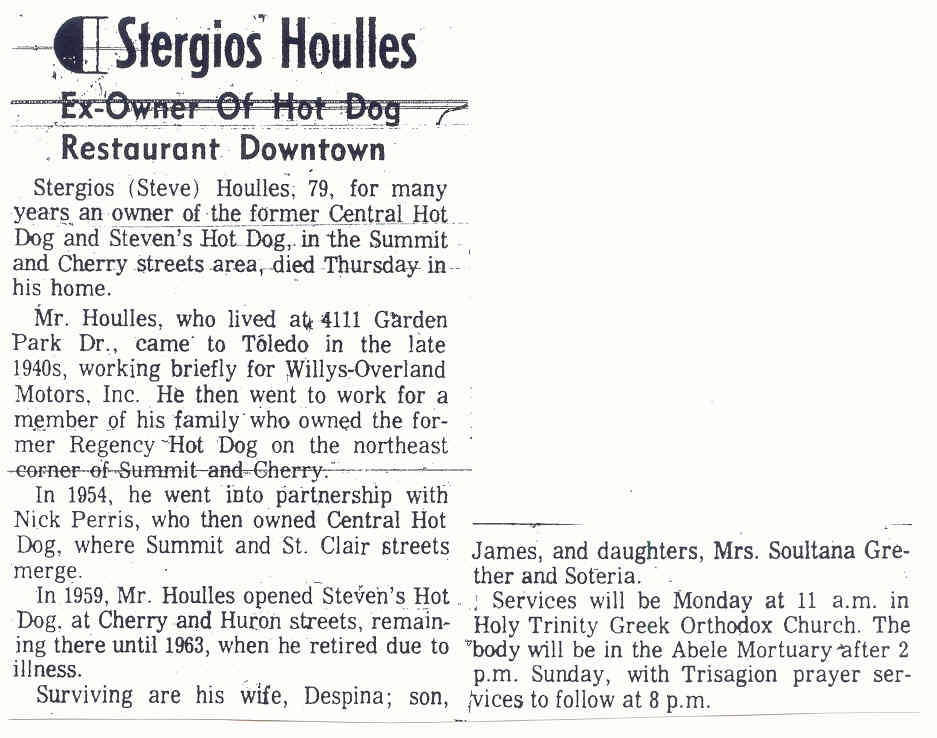 Stergios Houlles h-o Despina Papoula d.9-22-1977.jpg