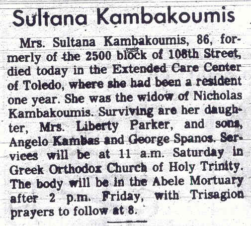 Sultana Kangas Kabakoumis d-o Eleuthrios & Vimouria Kangas w-o Nicholas d.11-8-1979.jpg