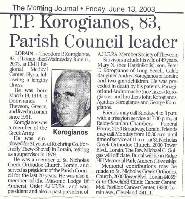 Theodore Korogianos h-o Mary Hatzinikolis d. 6-11-2003 pt 2.jpg