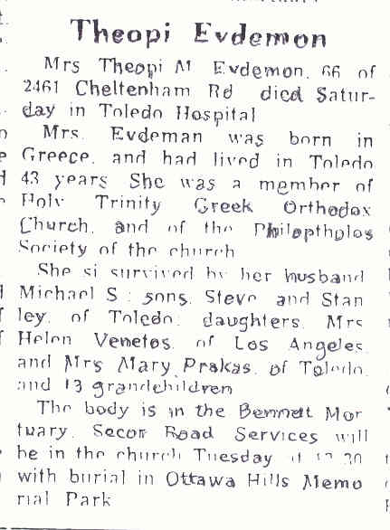 Theopi Mavrothetis Evdemon 2nd wife of Michael Evdemon d.12-31-1966.jpg
