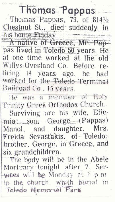 Thomas (Pappathanasiou) Pappas s-o Philip & Maria 2nd h-o Efthemia Arvanitis d. 4-24-1970.jpg