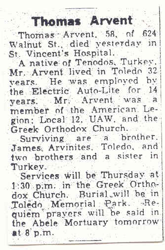 Thomas N. (Arvanitis) Arvent s-o Nicholas & Katerina Kateniko Arvanitis d. 2-2-1959.jpg