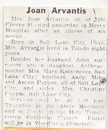 Yanula 'Joan' Pappas Arvantis 1st w-o John G. Arvantis d.6-7-1948.jpg